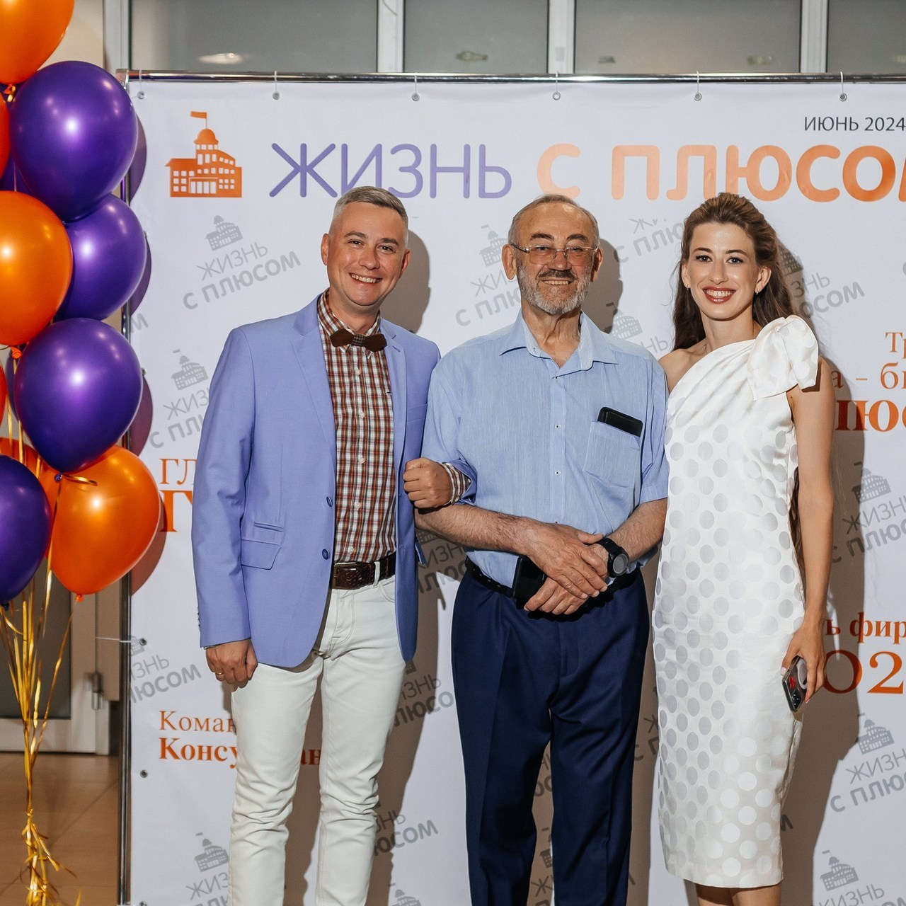 Отзывы. Фотограф Иваново | Москва | Ирина Коптилина