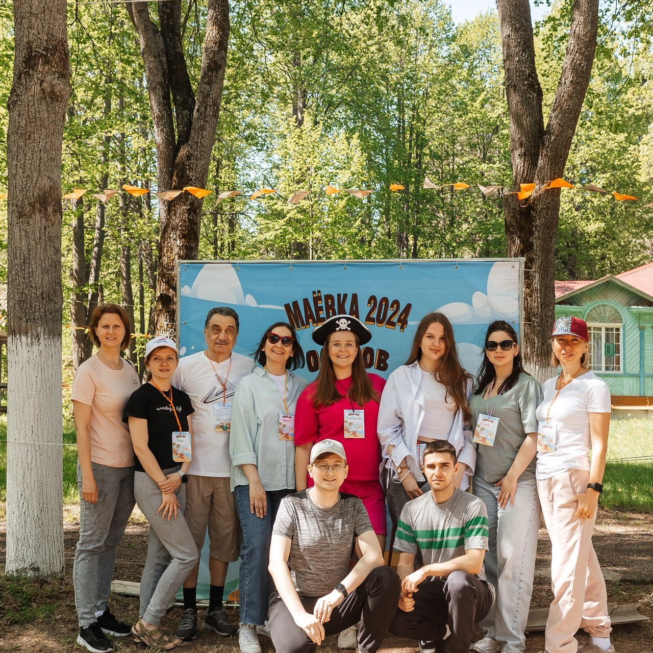 Отзывы. Фотограф Иваново | Москва | Ирина Коптилина