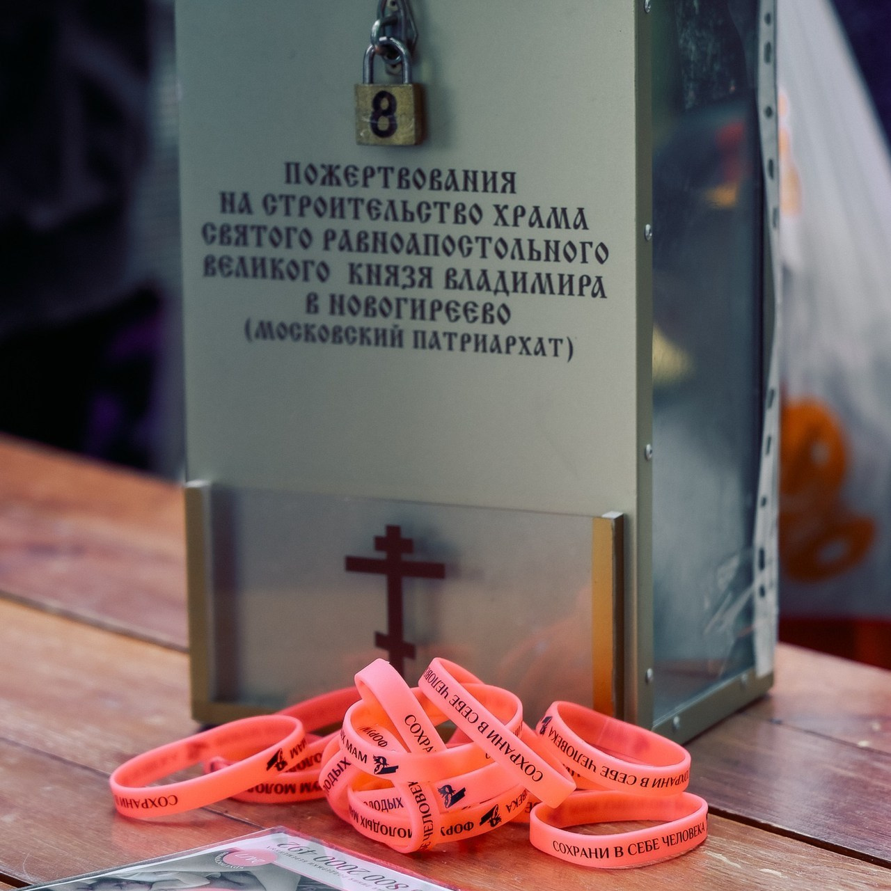 Отзывы. Фотографирую светом и сердцем в Москве с 2014 года