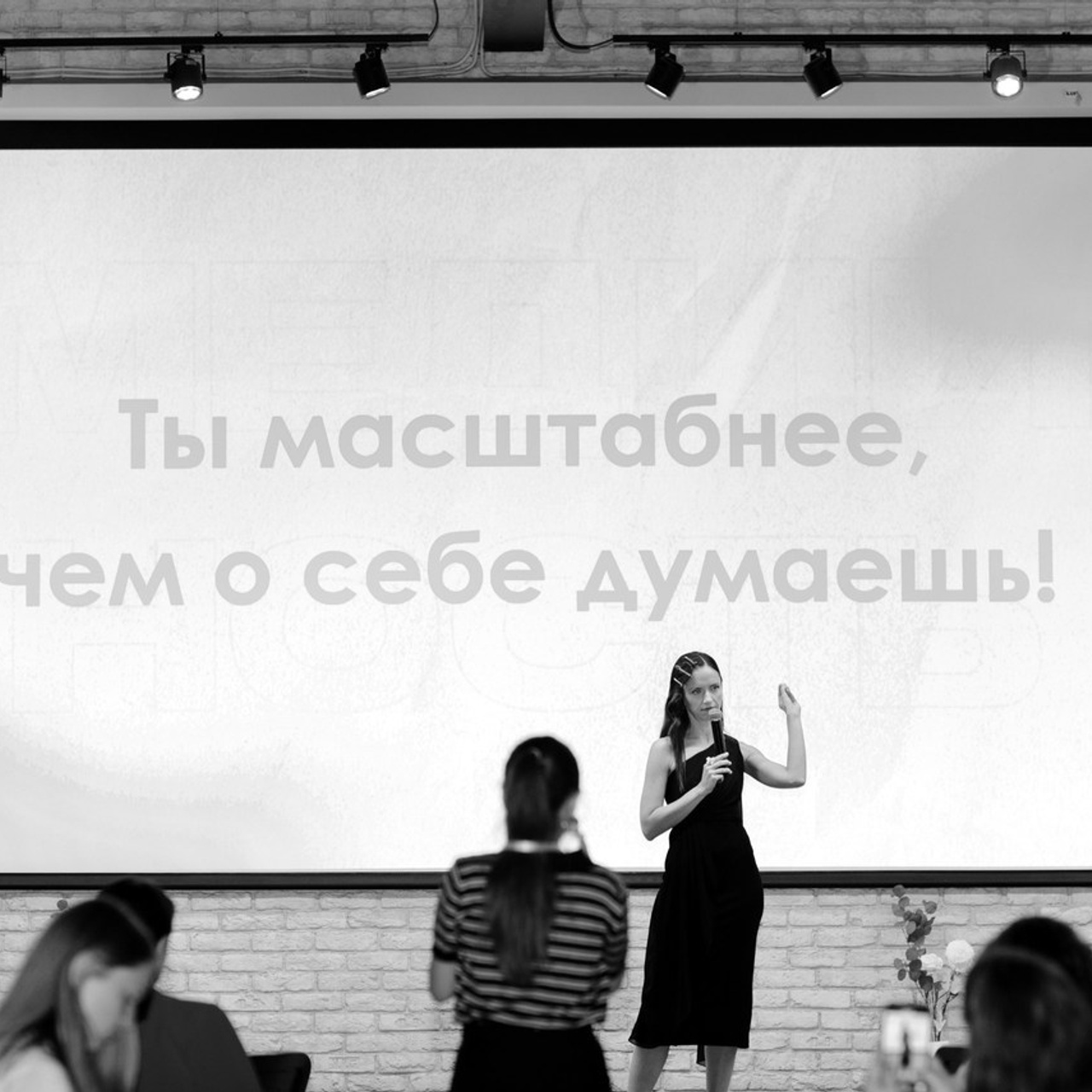 Отзывы. Ida Zubova