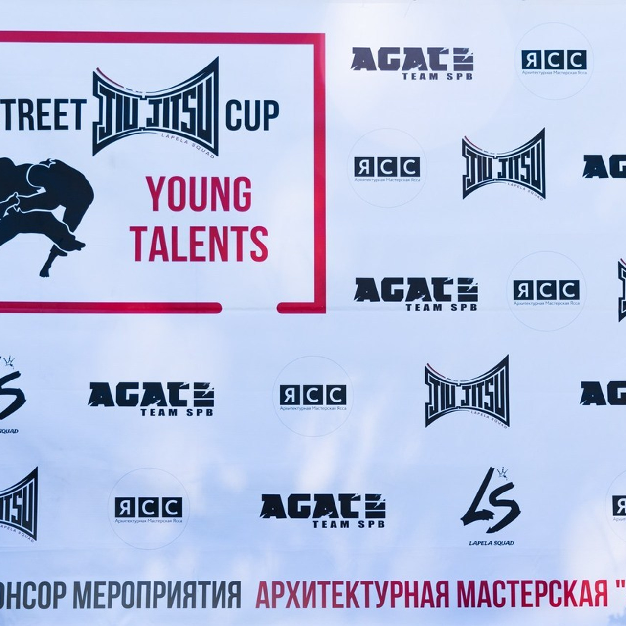 Отзывы. Репортажный и спортивный фотограф