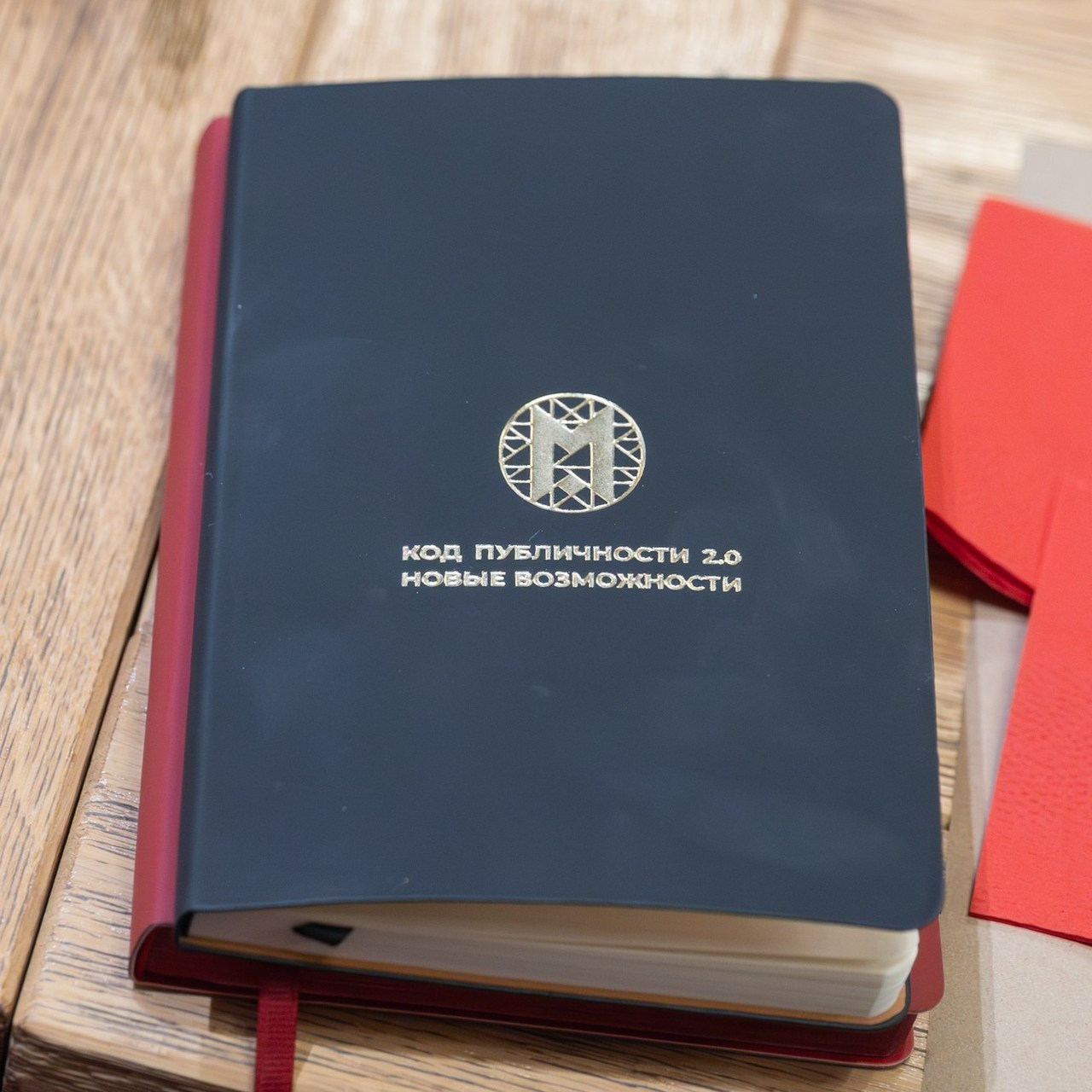 Отзывы. Репортажный и спортивный фотограф