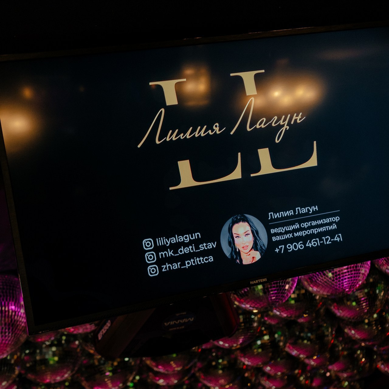 Отзывы. Фотограф Ирина Романова