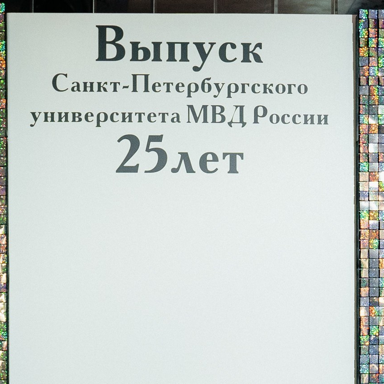 Отзывы. Фотограф Ирина Романова