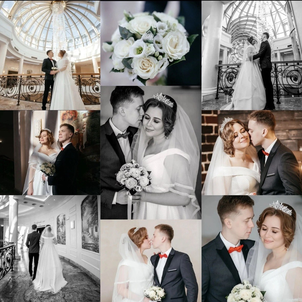 Свадебные съёмки