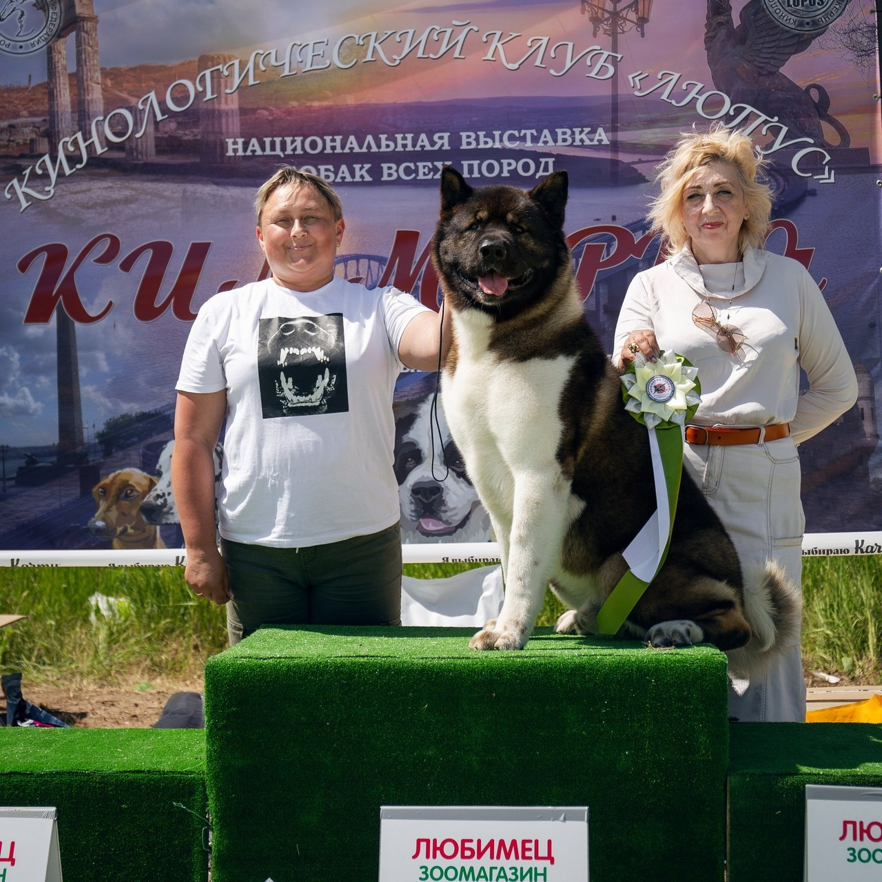 Отзывы о фотографе и фотографиях