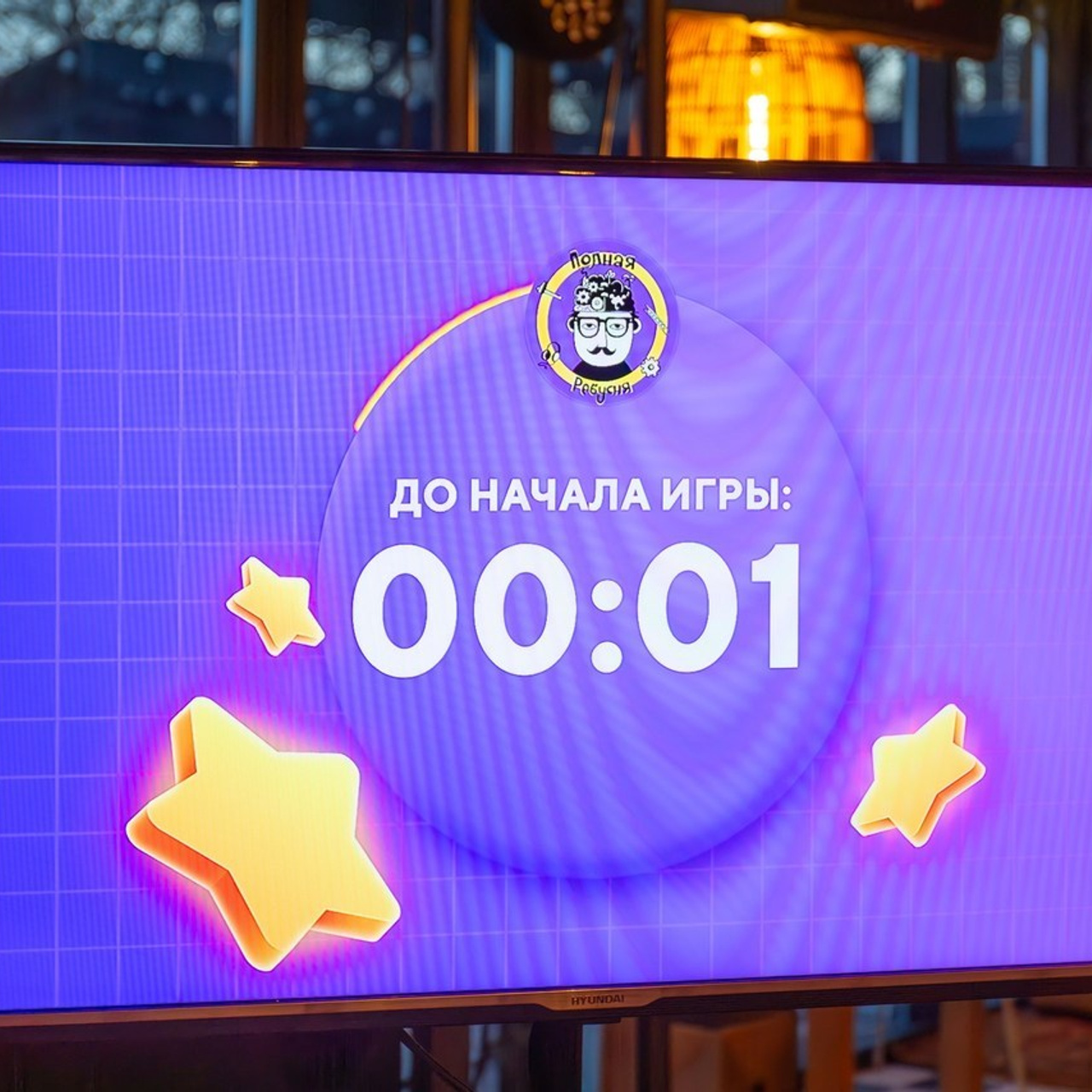 Отзывы о фотографе и фотографиях