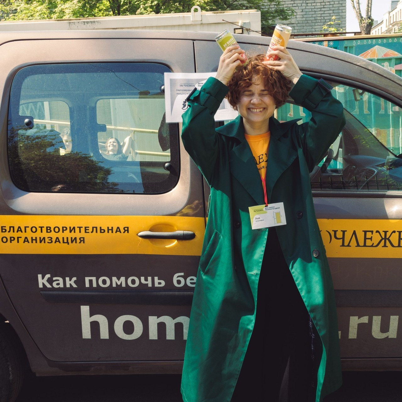 Отзывы. Репортажный фотограф в СПб