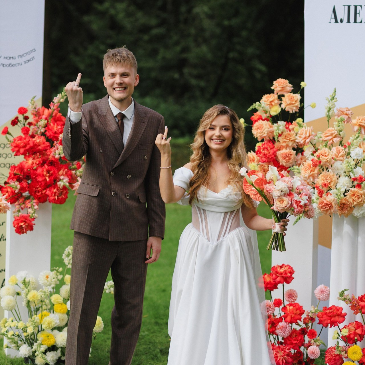 Отзывы. Свадебный фотограф в Минске Владислав Бабич