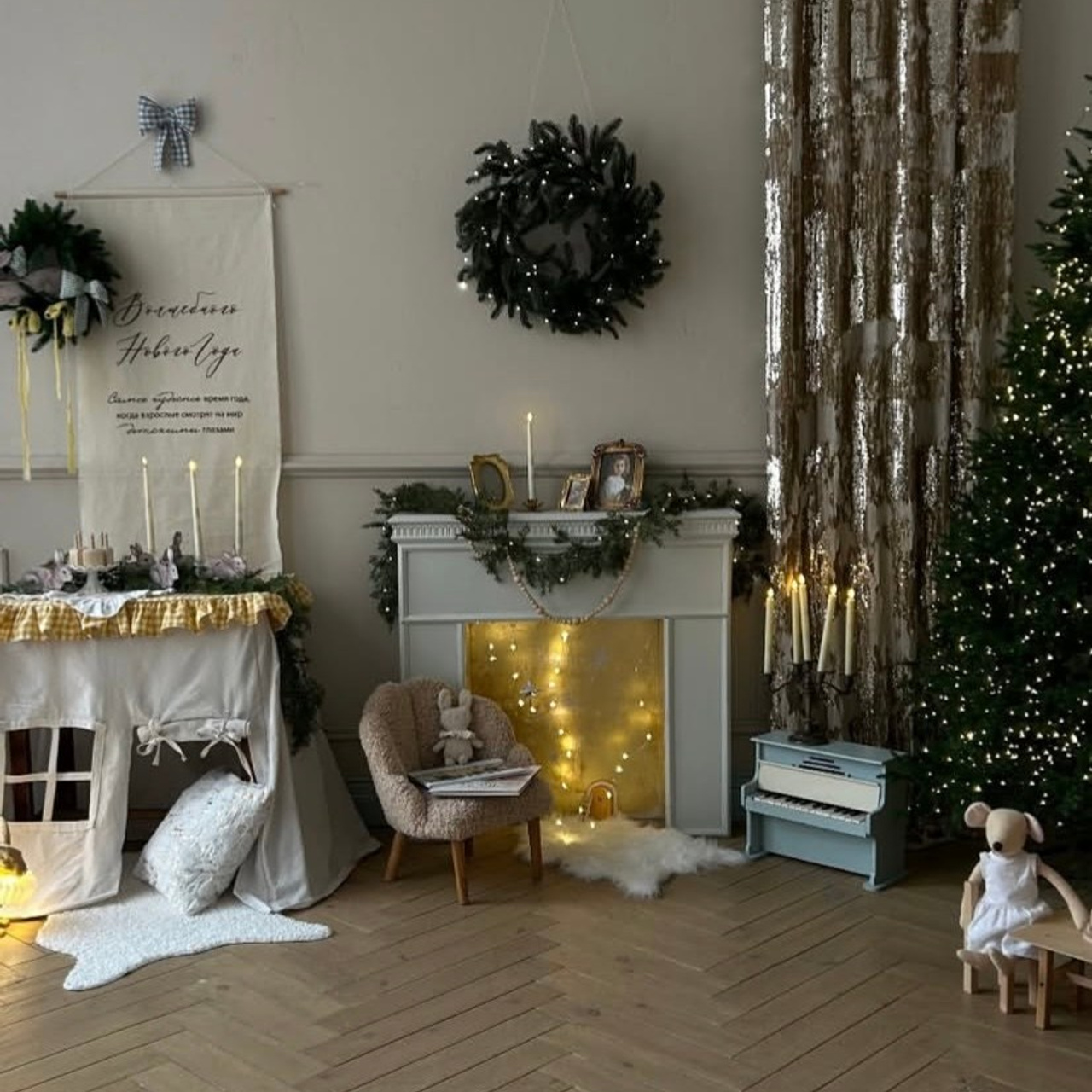 Новогодние 2025-2026. Семейный фотограф Тюмень Смирнова Юлия