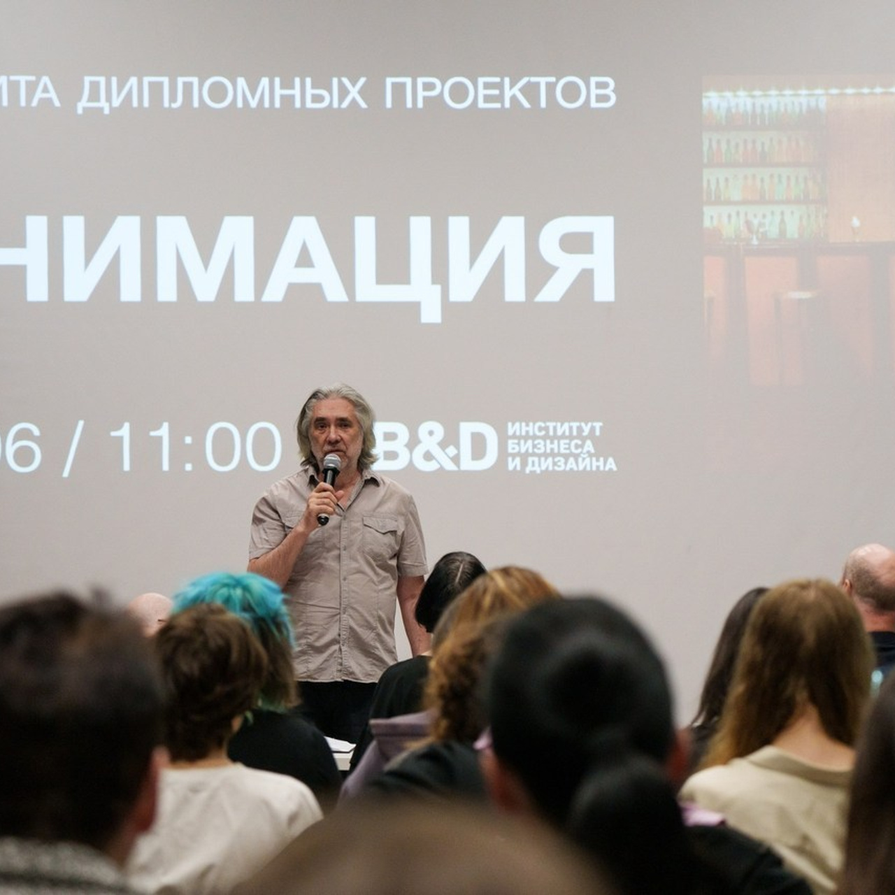 Отзывы. Евгения Патрина