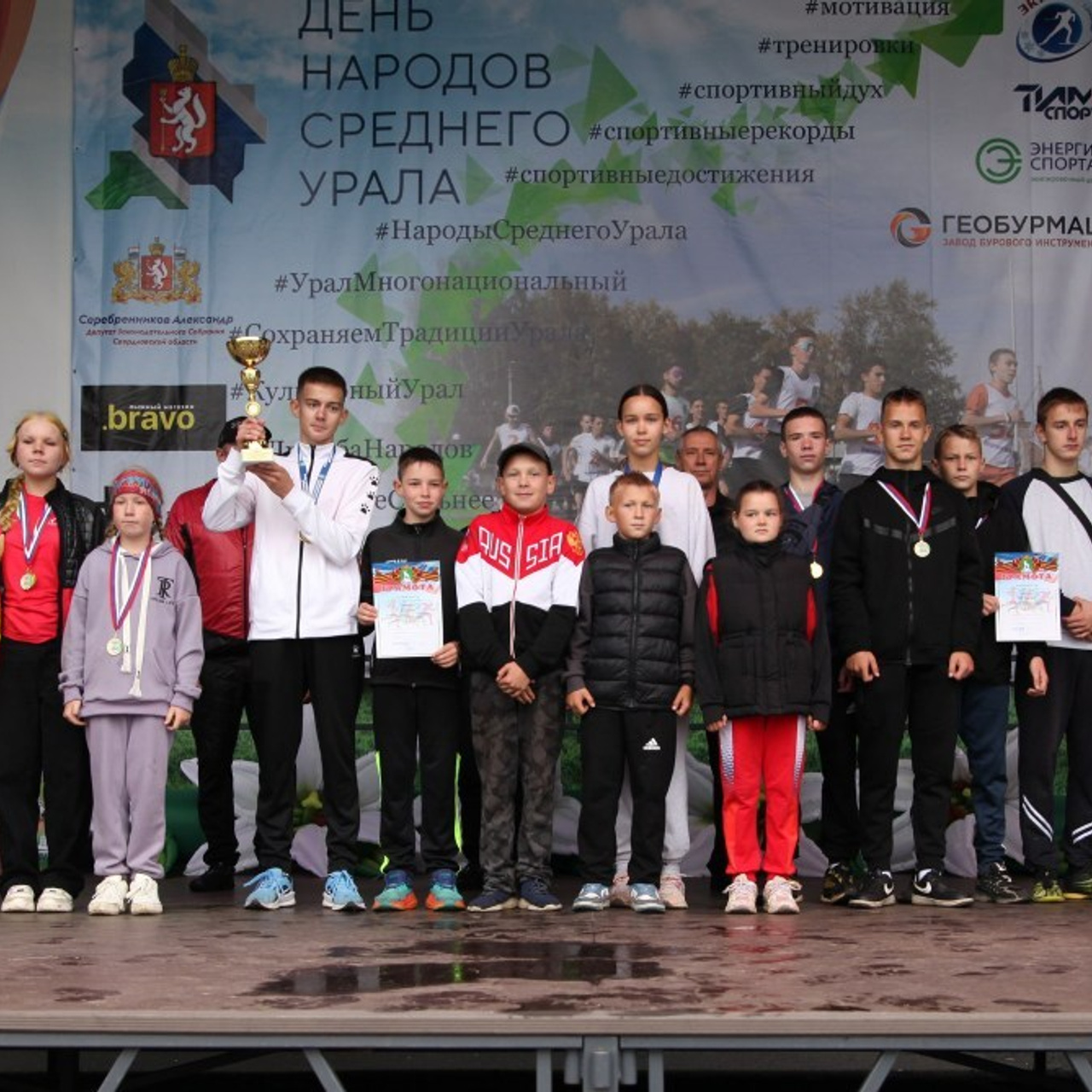 Отзывы. Фотограф — Анастасия