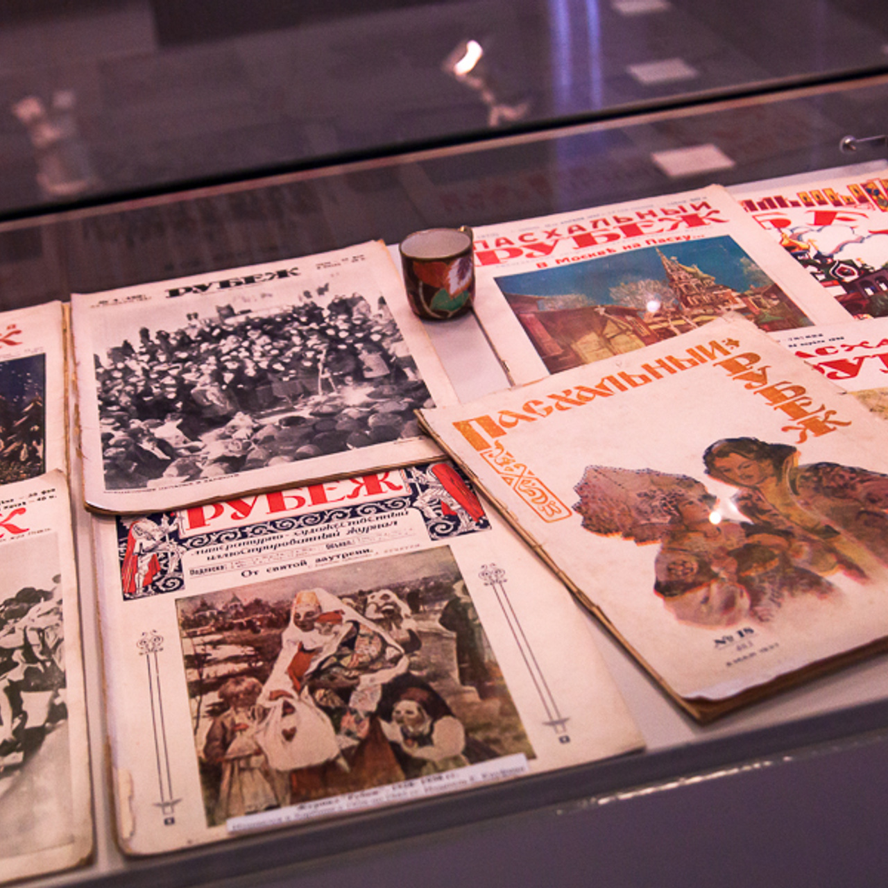 ХАРБИН МЕЖДУ ПРОШЛЫМ И БУДУЩИМ. Художник Инна Додиомова