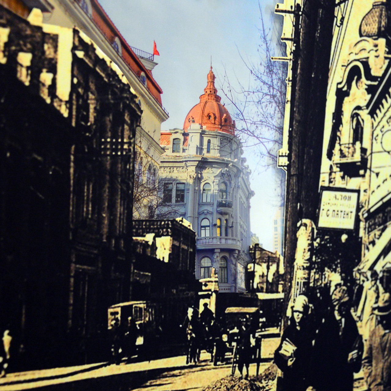 ХАРБИН МЕЖДУ ПРОШЛЫМ И БУДУЩИМ. Художник Инна Додиомова