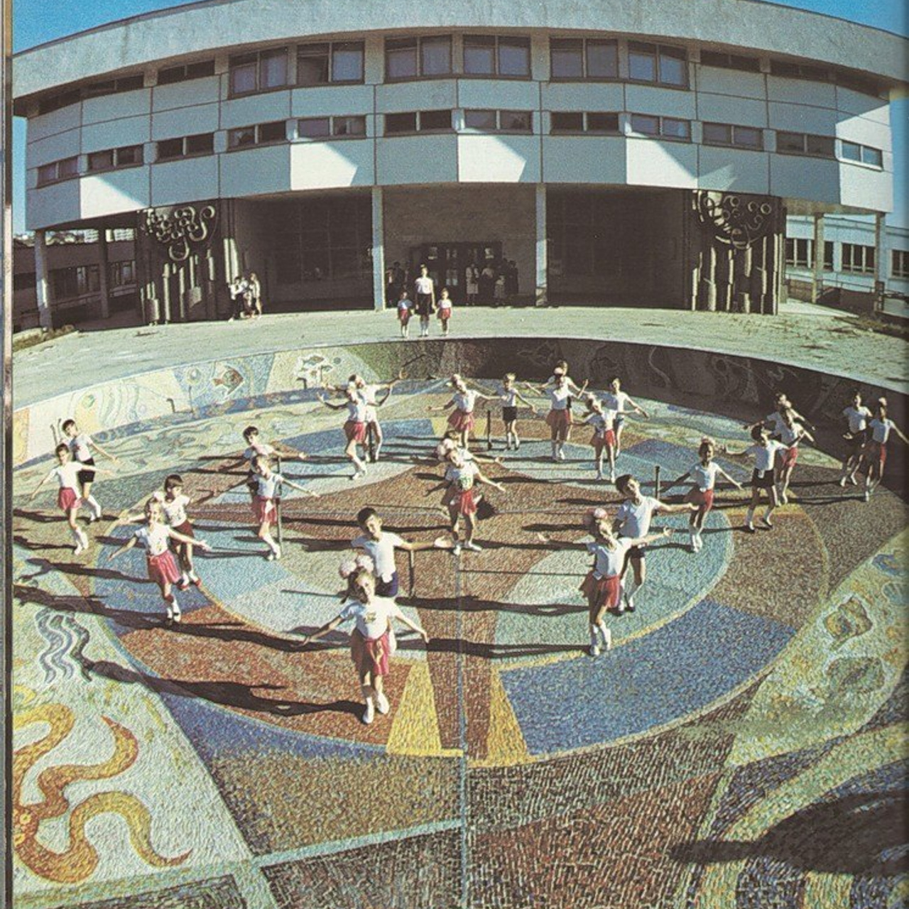 THE HISTORY OF THE ONE FOUNTAIN