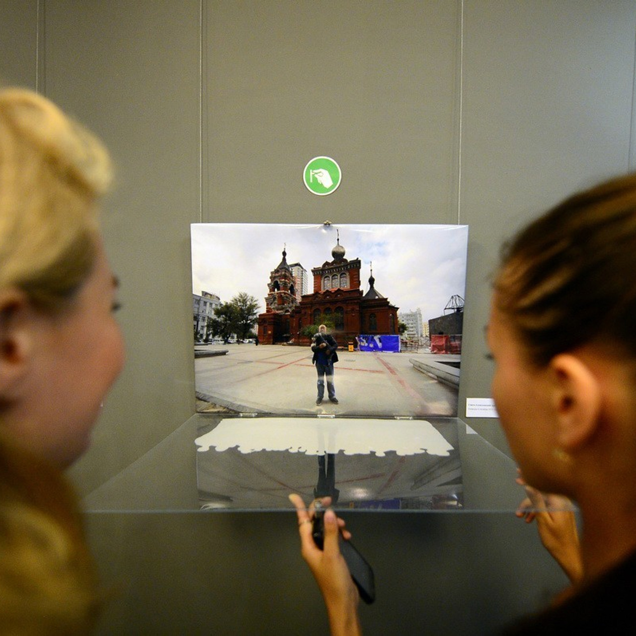 ХАРБИН МЕЖДУ ПРОШЛЫМ И БУДУЩИМ. Художник Инна Додиомова