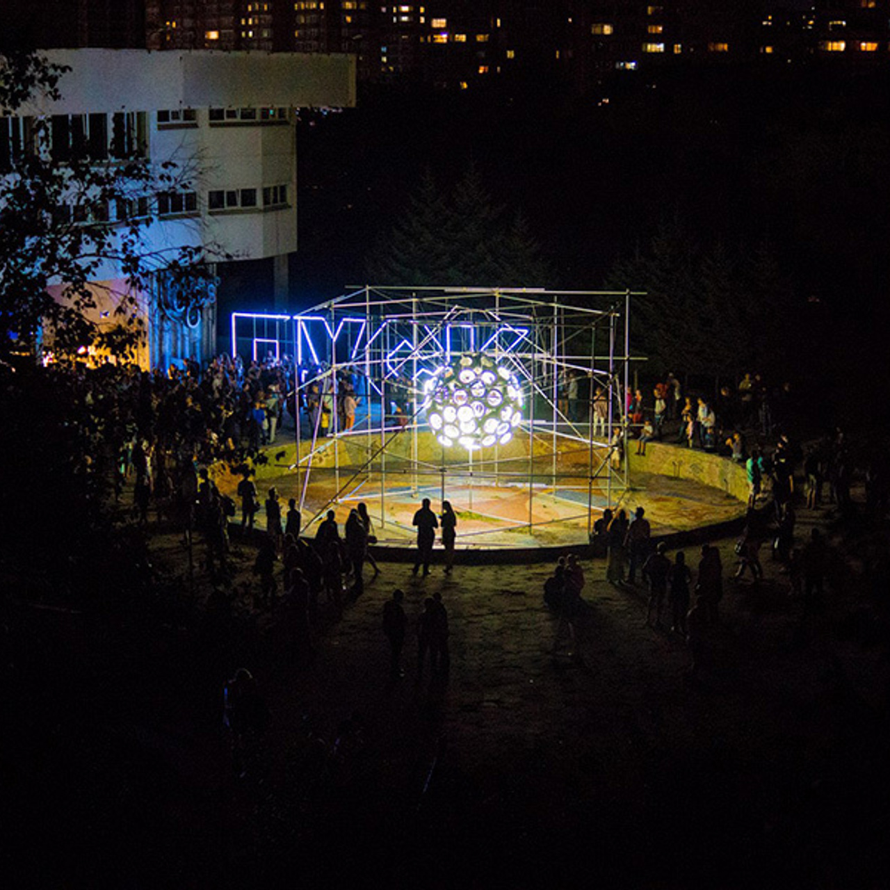 БЛИЖНИЙ СВЕТ. Художник Инна Додиомова