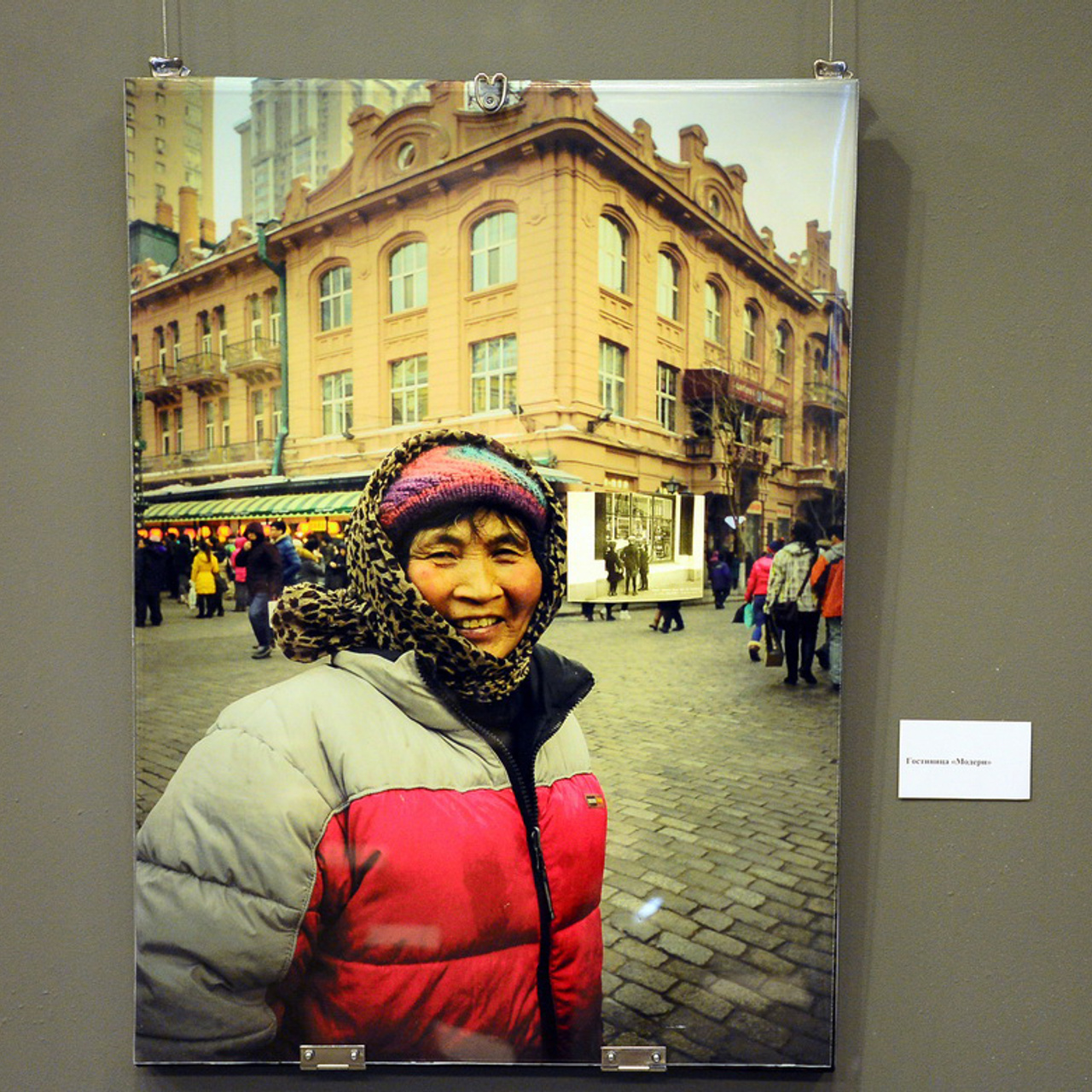 ХАРБИН МЕЖДУ ПРОШЛЫМ И БУДУЩИМ. Художник Инна Додиомова