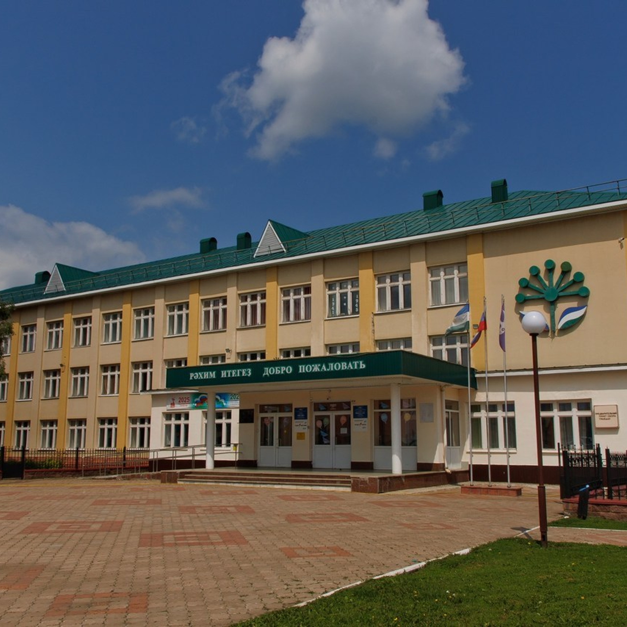 Отзывы. Свадебный фотограф