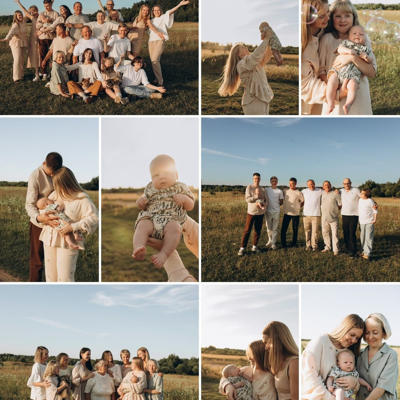 Отзывы. Услуги