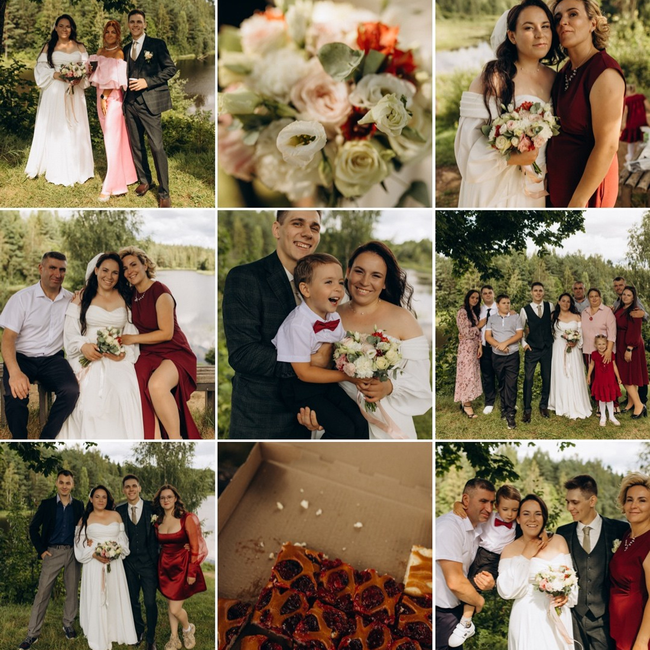 Отзывы. Услуги