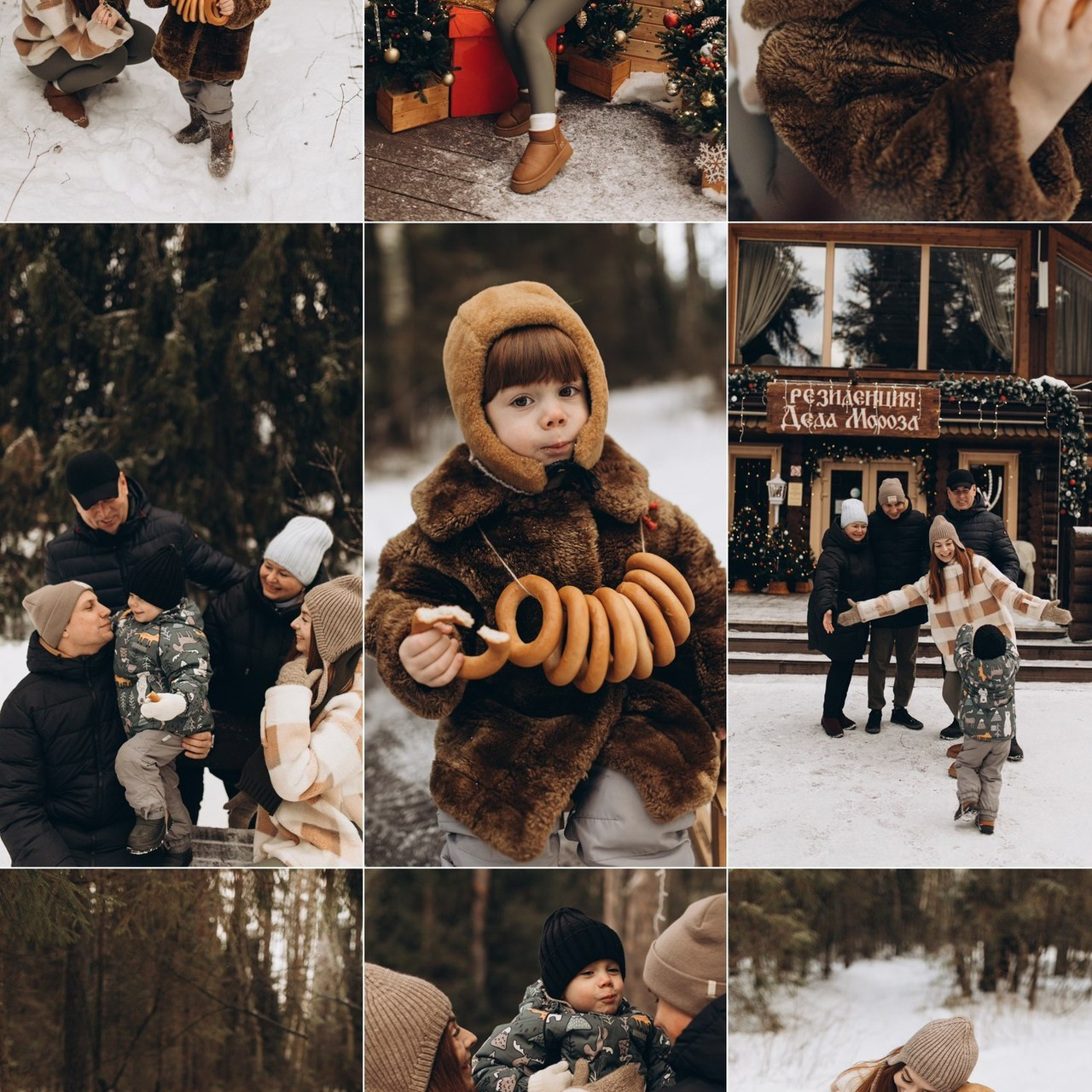 Отзывы. Услуги