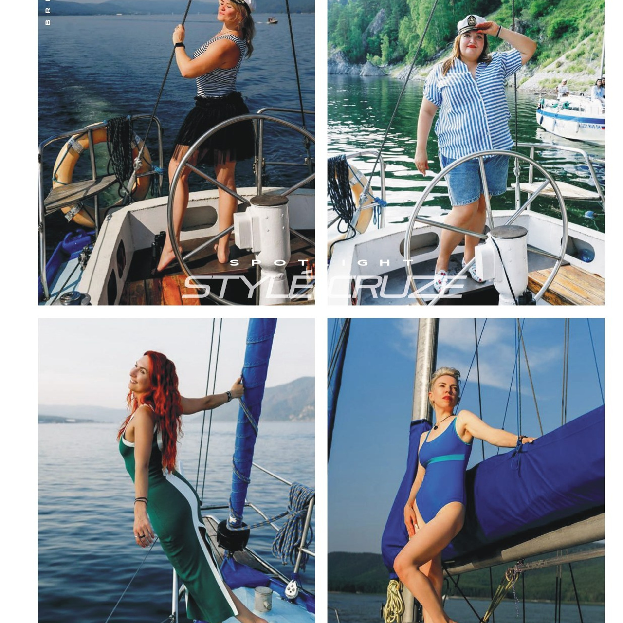 STYLECRUZE BRITISH CHAPTER 67