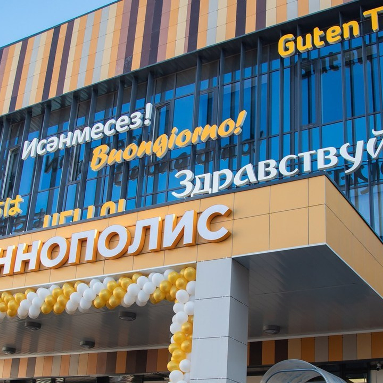 Отзывы. Портретный фотограф в Казани Татьяна Домарад