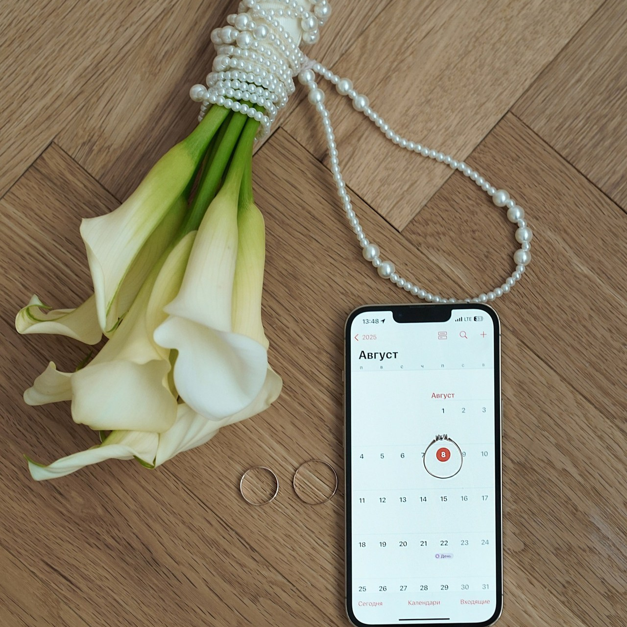 Отзывы. Семейный и детский фотограф в Кирове Вылегжанина Екатерина