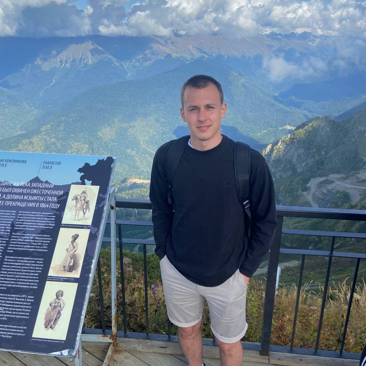 Отзывы. Аренда Яхт и Катеров в Сочи