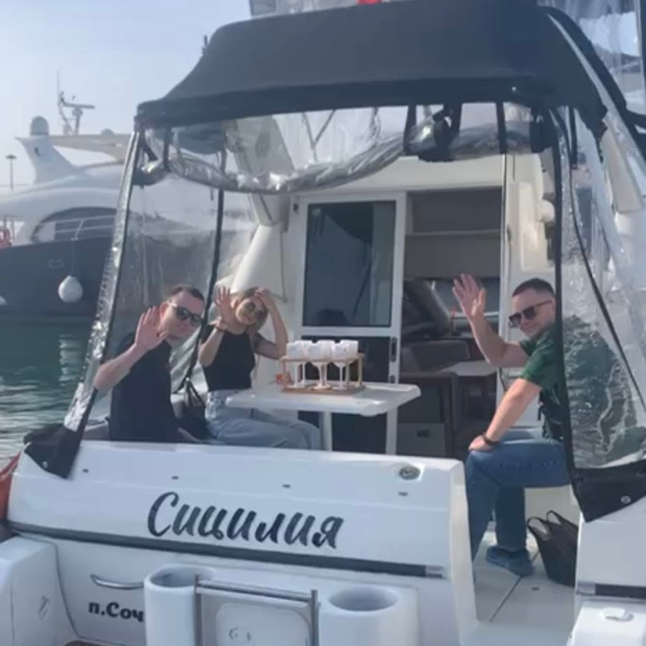 Отзывы. Аренда Яхт и Катеров в Сочи