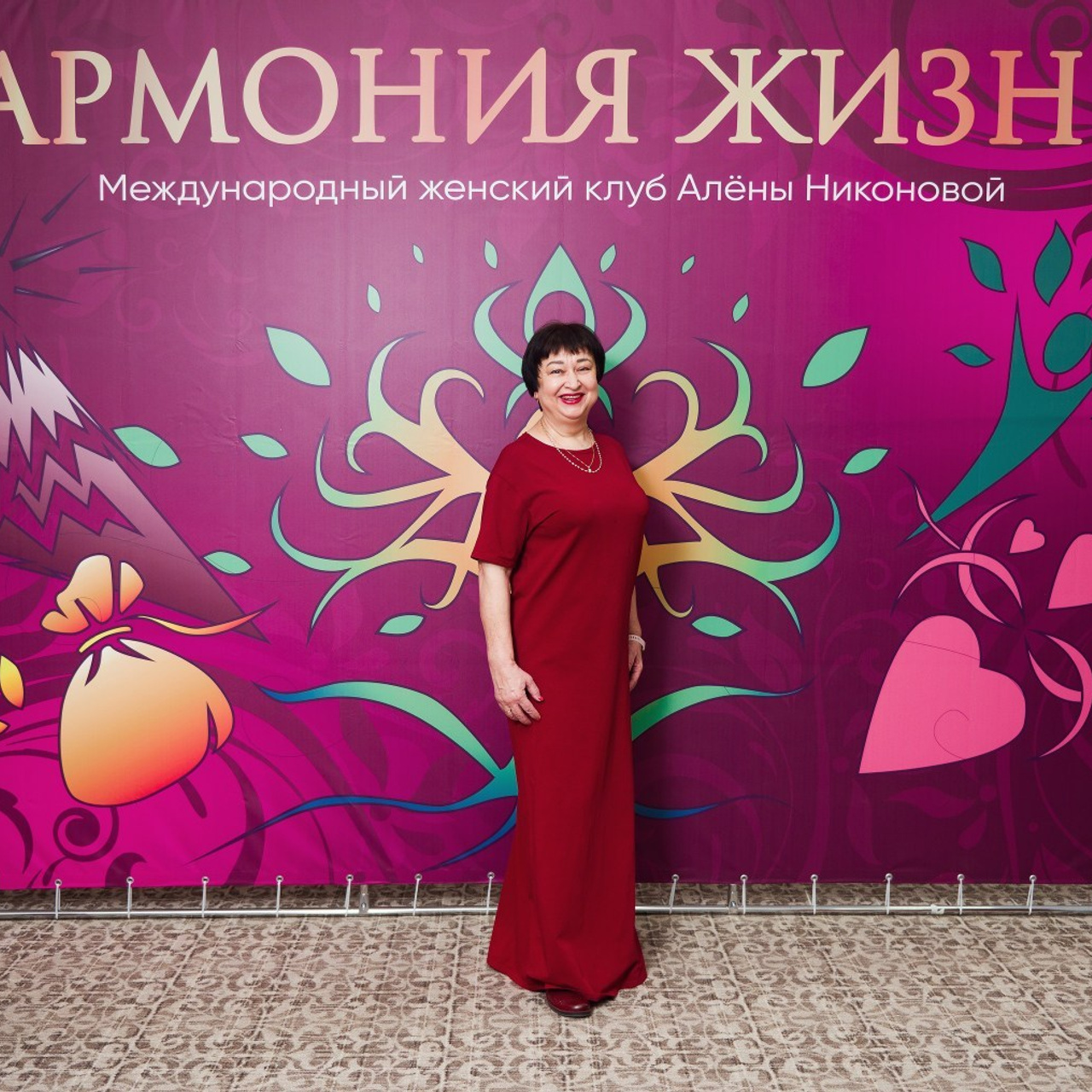 Отзывы. Фотограф Кристина Гришина Рязань