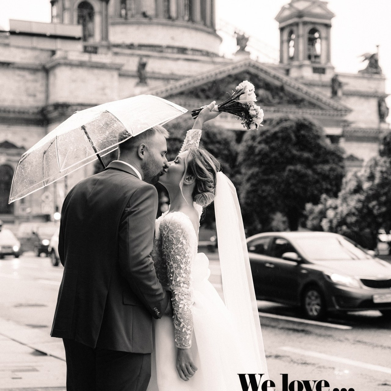 Отзывы. Фотограф в Санкт-Петербурге Мария Проскурина