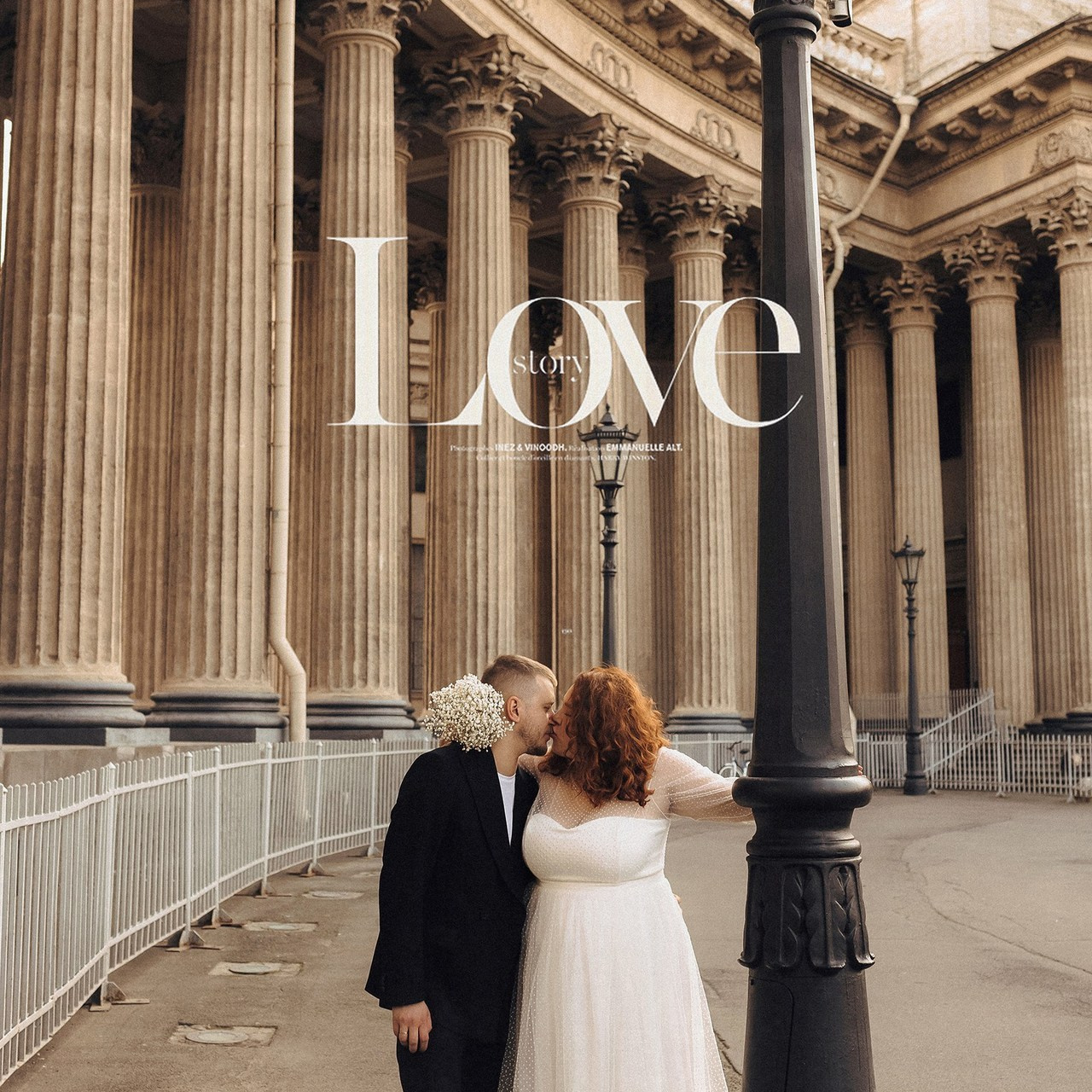 Отзывы. Фотограф в Санкт-Петербурге Мария Проскурина