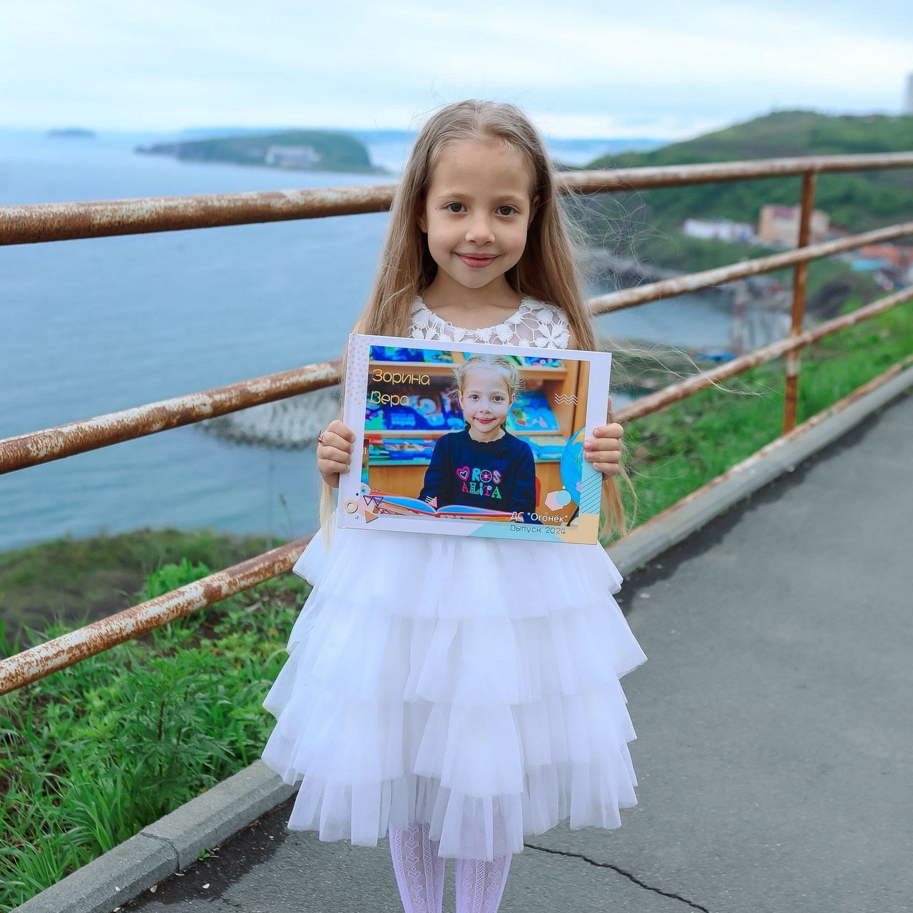 Отзывы. Семейный и свадебный фотограф во Владивостоке Аня Смецкая