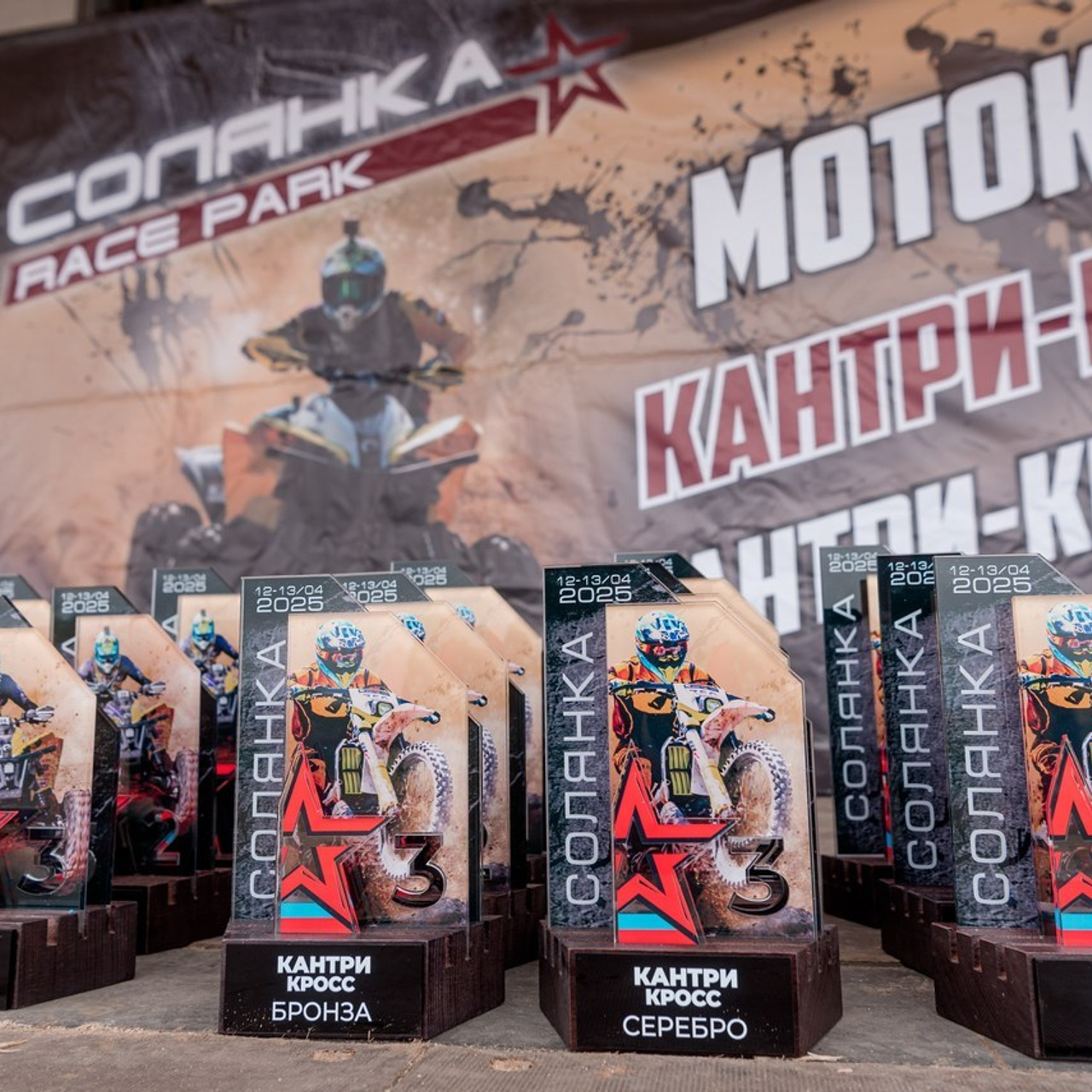 Отзывы о работе фотографа в Волгограде и Волжском. Фотограф в Волгограде и Волжском Александр Горбань