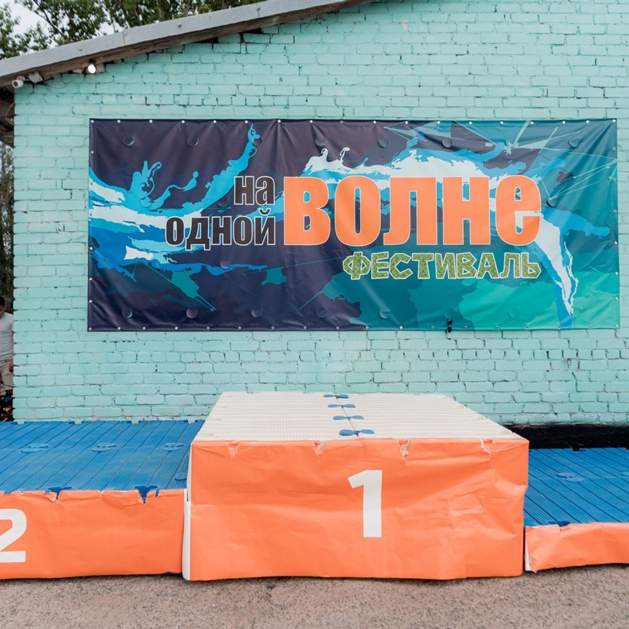 Отзывы о работе фотографа в Волгограде и Волжском. Фотограф в Волгограде и Волжском Александр Горбань