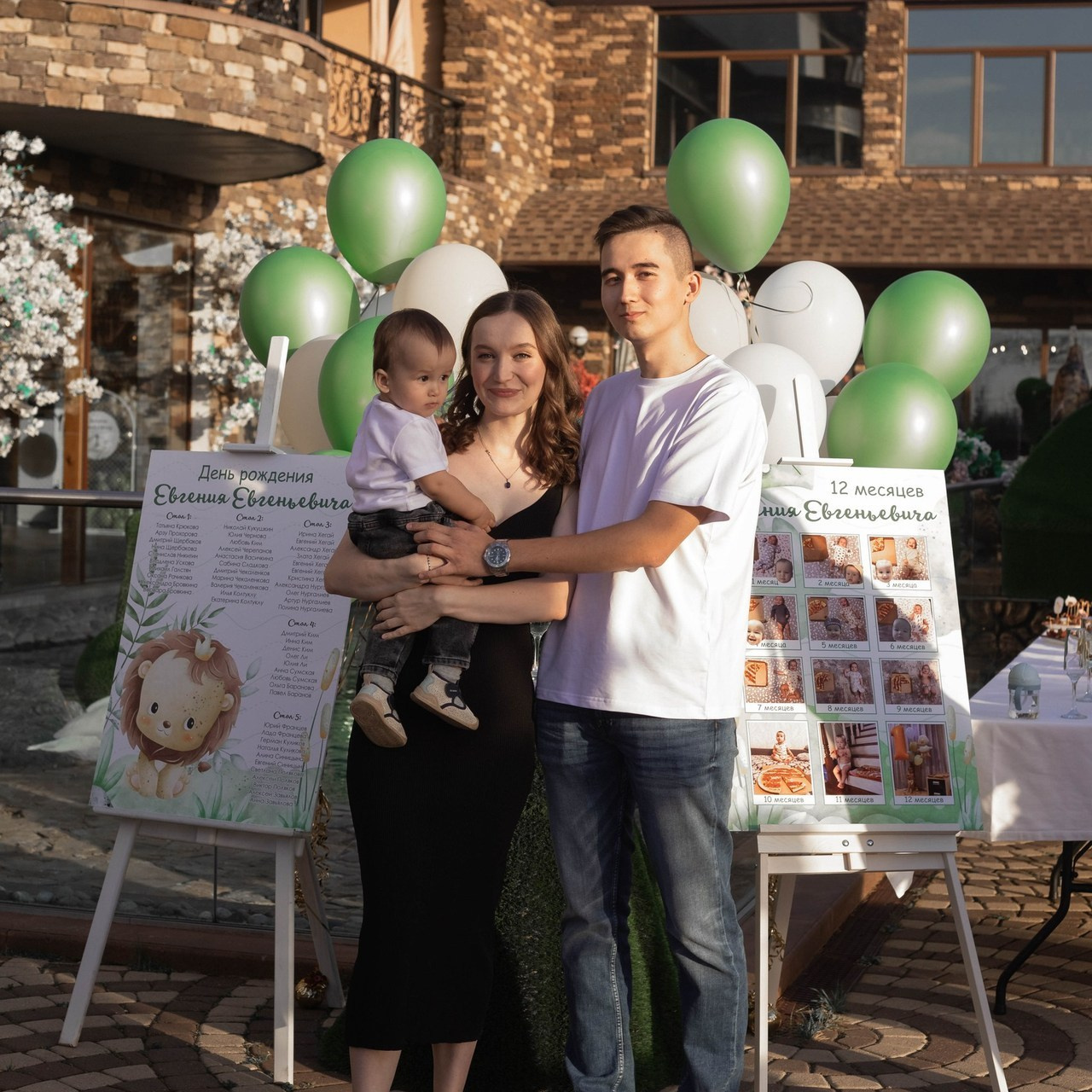 Отзывы. Фотограф новорожденных детей