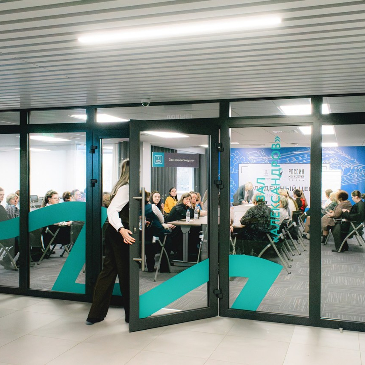 Отзывы. Репортажный фотограф Даниил Чеснов | Тверь