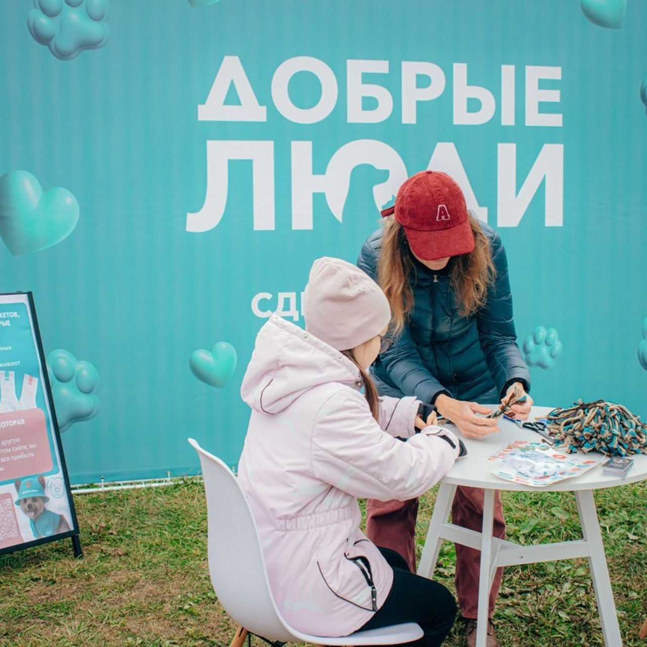 Отзывы. Репортажный фотограф Даниил Чеснов | Тверь