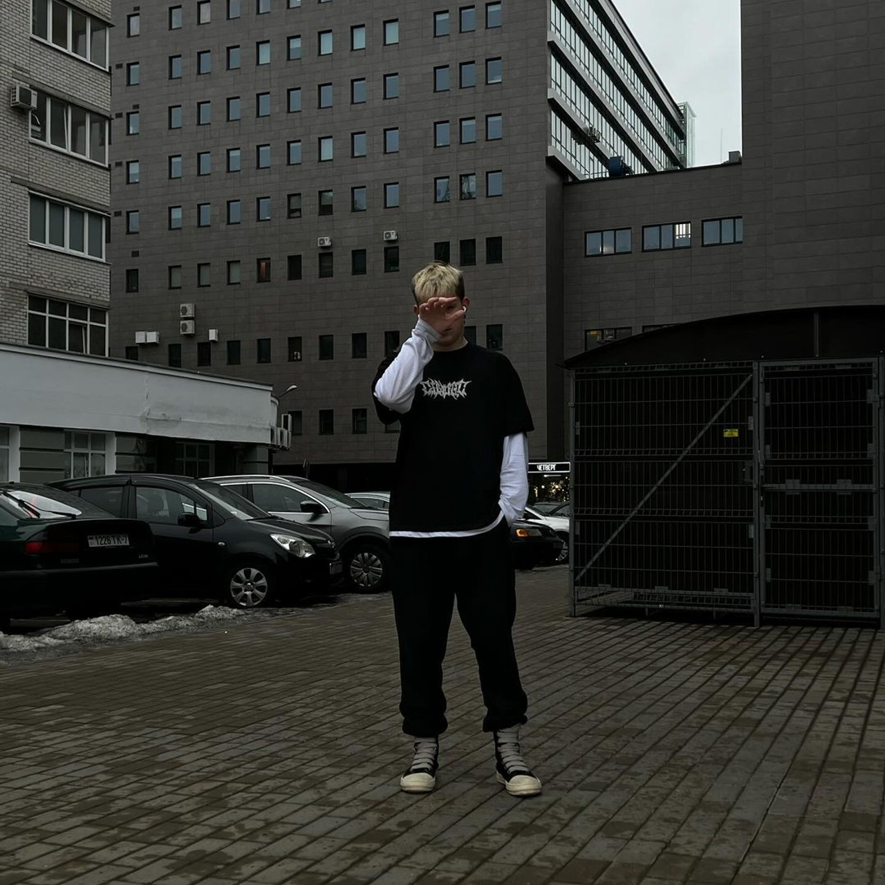 Отзывы. Stasok.prod