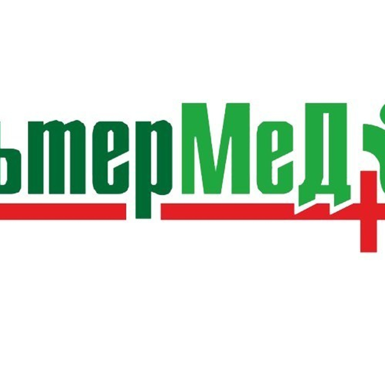 Отзывы. Женский и семейный фотограф в Ростове-на-Дону и Аксае Настя Фурман