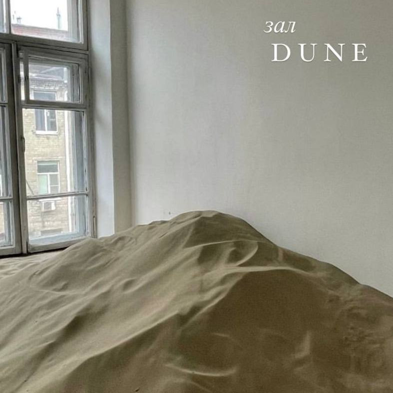 Фотостудии. Женский и семейный фотограф в Ростове-на-Дону и Аксае Настя Фурман