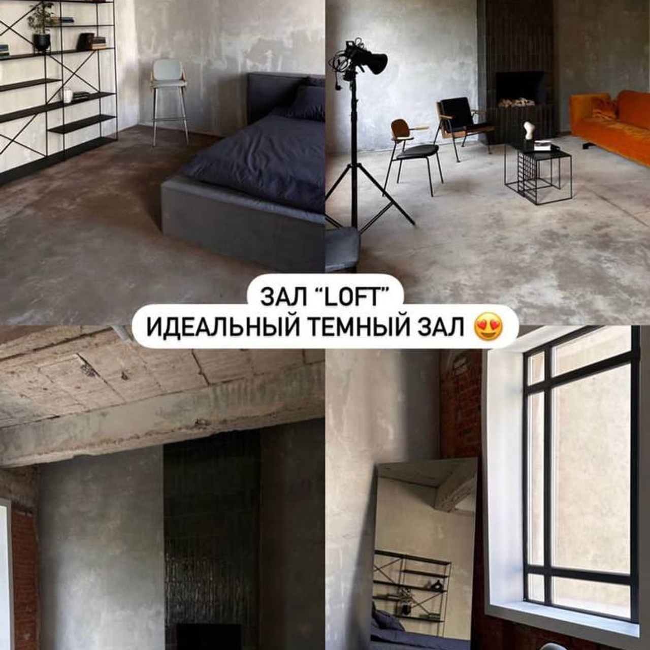 Фотостудии для контента. Женский и семейный фотограф в Ростове-на-Дону и Аксае Настя Фурман