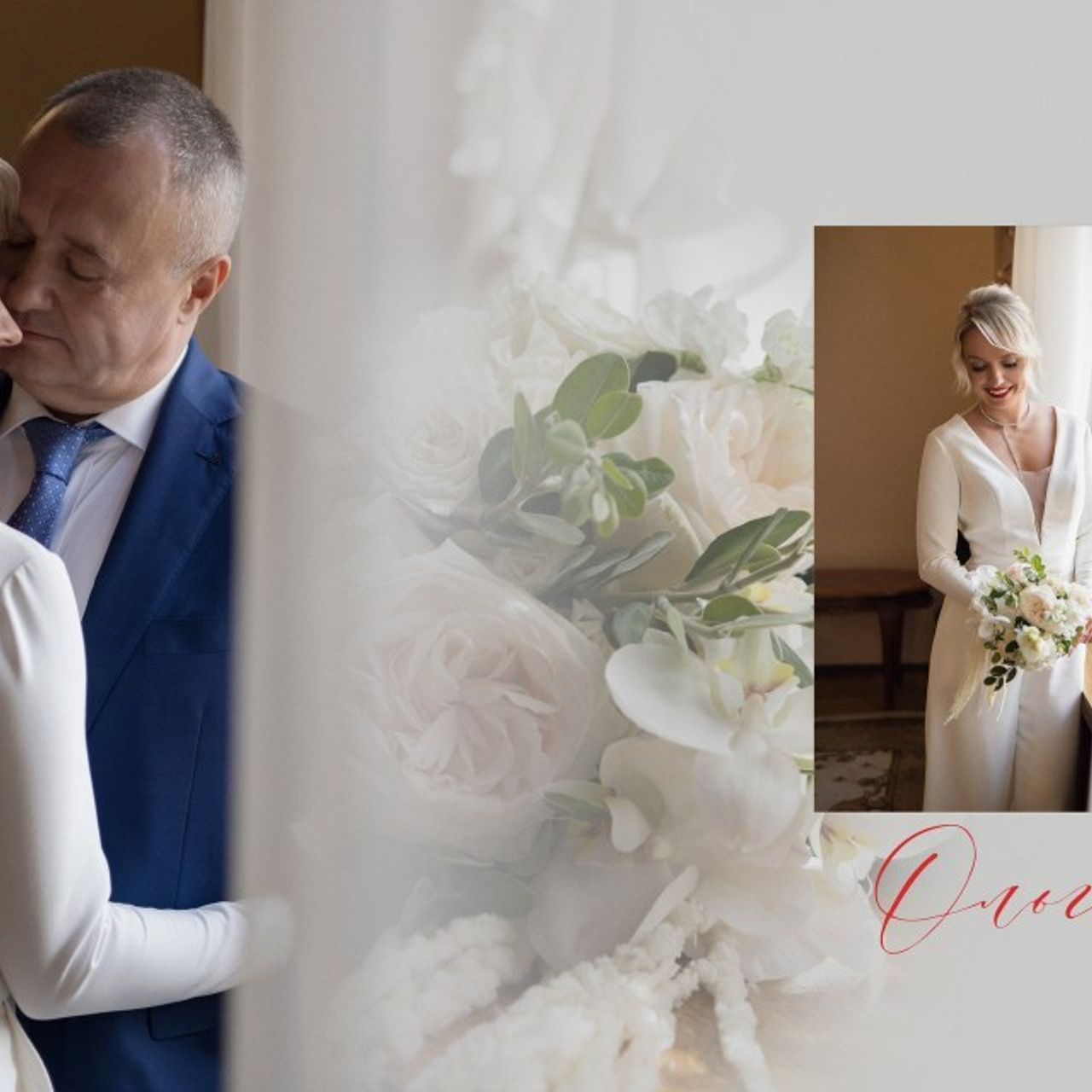 Отзывы. Портретный фотограф Санкт-Петербург Москва Андронова Юлия