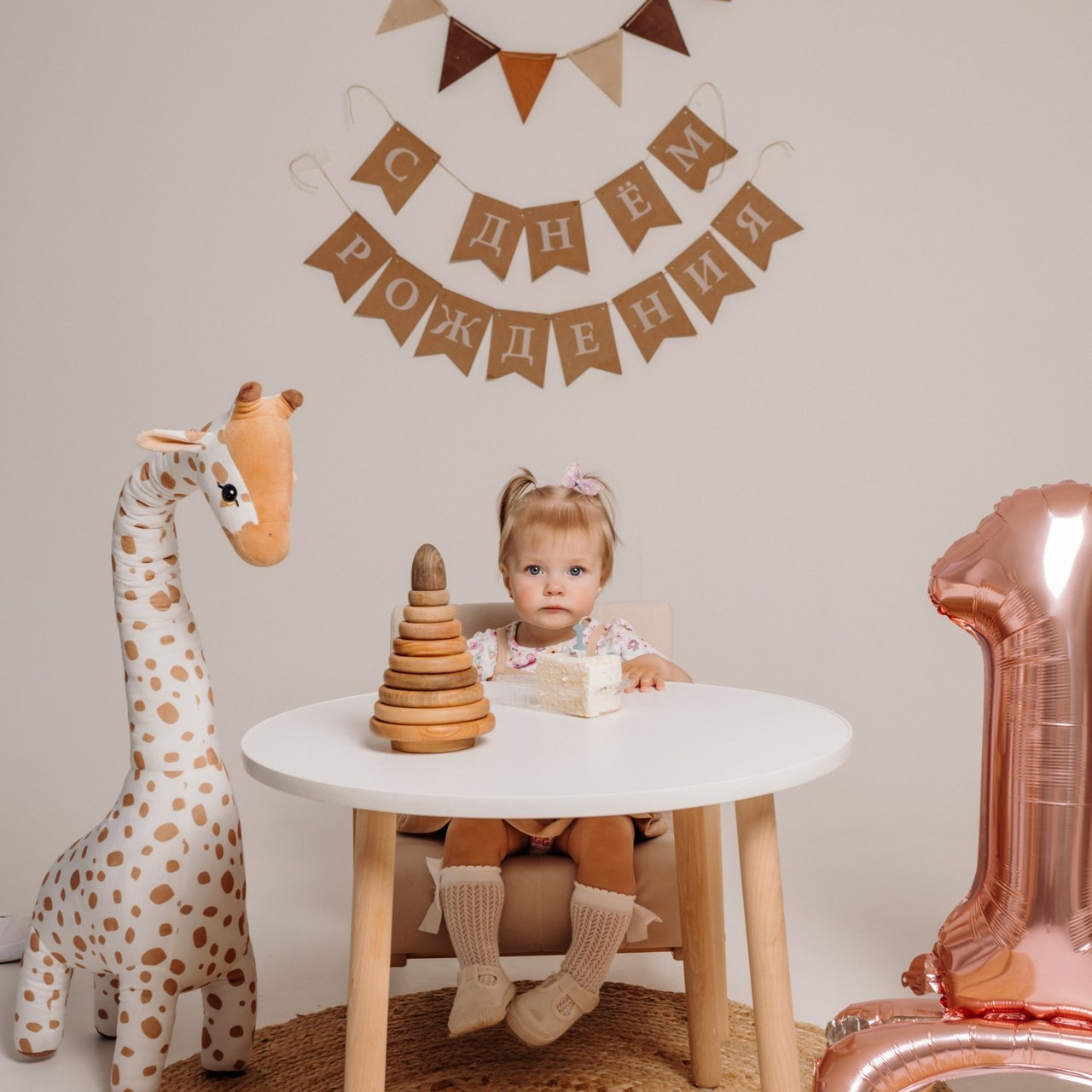 Отзывы. Фотограф города Березники