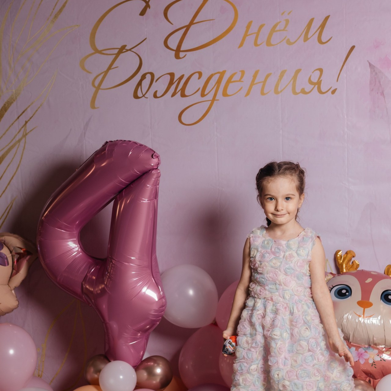 Отзывы. Фотограф города Березники