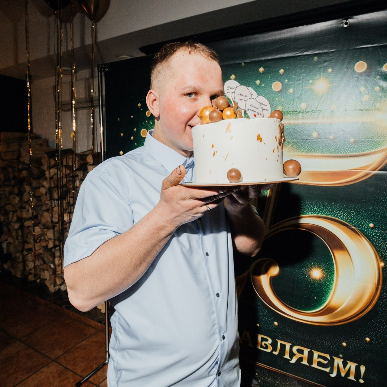 Отзывы. Фотограф города Березники