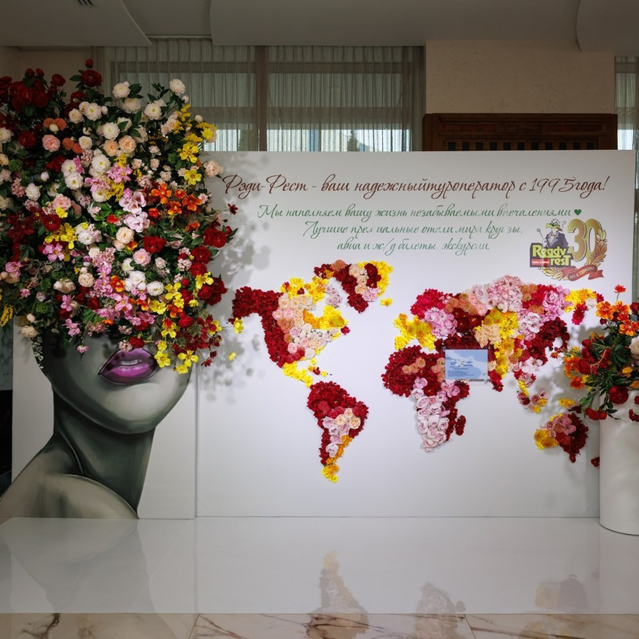 Отзывы с сайта. Свадебный фотограф, фотосъемка в Крыму, Севастополе, Симферополе, Ялте