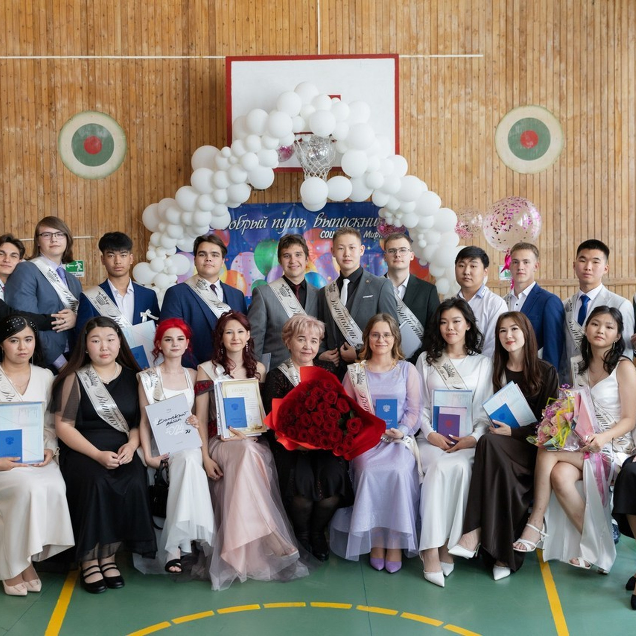 Отзывы. Главная